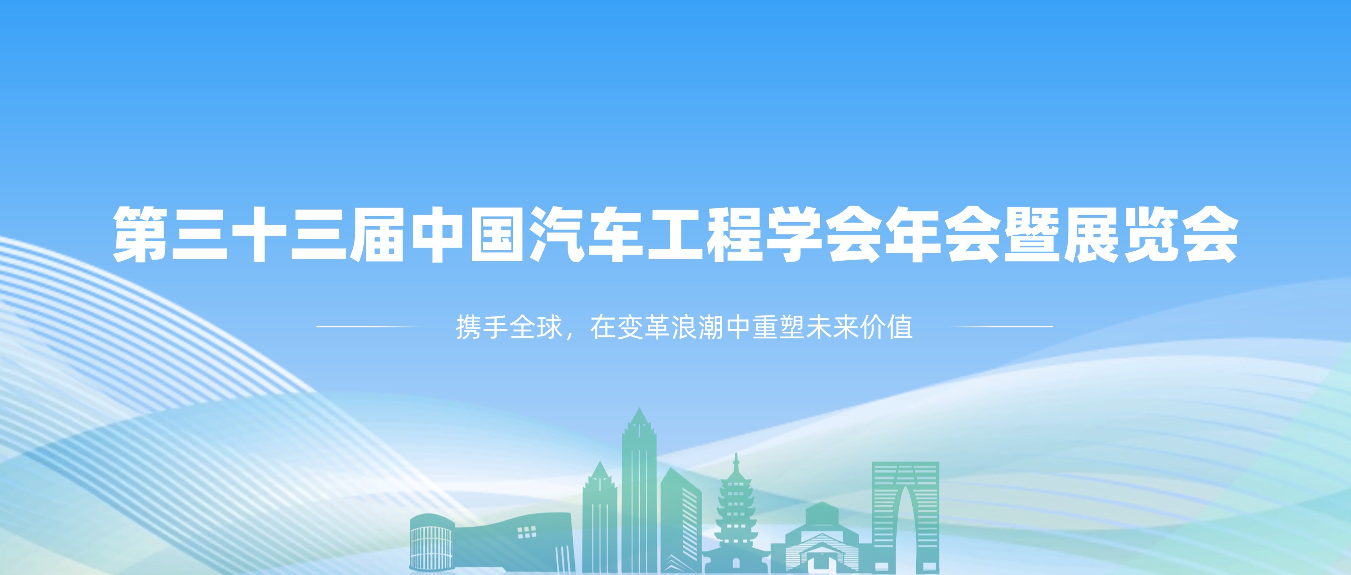 汽车1.jpg